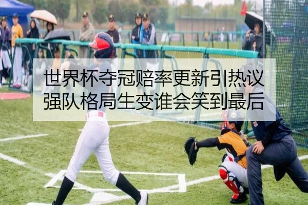 img_1780335849646_225_0_275.jpg | Kaiyun